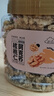 新邊界（new boundaries）阿克蘇核桃仁300g 原味大核桃仁新疆紙皮薄皮核桃仁堅(jiān)果零食特產(chǎn) 曬單實(shí)拍圖