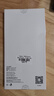 Freeson 適用蘋果iPhone16手機(jī)殼保護(hù)套 輕薄全包防摔防滑TPU磨砂軟殼（附指環(huán)扣掛繩）黑色 曬單實(shí)拍圖