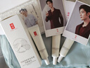 羽西【肖戰(zhàn)同款】白玉防曬霜輕薄保濕隔離SPF50防曬乳 曬單實(shí)拍圖
