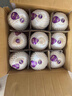 佳沃 JOYVIO泰國易開椰子椰青 9個原箱裝 大果850g+ 禮盒 新鮮水果 源頭直發(fā) 曬單實拍圖
