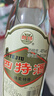 四特四特酒老四特光瓶52度/45度 綿柔特香型白酒（新老包裝隨機(jī)發(fā)貨） 52度 500mL 12瓶 【四特蓮四光瓶】 曬單實(shí)拍圖