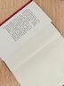 愛情故事 窗簾布系列精裝版譯文經(jīng)典 被《時代周刊》評為“美國20世紀(jì)10大經(jīng)典愛情” 圖書 曬單實拍圖
