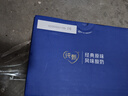 蒙牛純甄巴氏殺菌熱處理原味酸奶200g×24盒 早餐酸奶整箱 送禮盒裝 曬單實(shí)拍圖