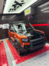 Almost Real AR 似真路虎1:18路虎衛(wèi)士 110 短軸汽車模型 衛(wèi)士 合金車模衛(wèi)士 810813黑橙色 路虎衛(wèi)士 曬單實(shí)拍圖