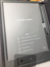 科大訊飛【重磅新品】智能辦公本X5 10.65英寸 墨水屏電紙書 電子書閱讀器 平板電腦 手寫筆記本電紙書 曬單實(shí)拍圖