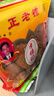 李禧記學(xué)雄順德大良正宗雞仔餅廣州特產(chǎn)小食傳統(tǒng)手工糕點新鮮休閑零食 鳳城雞仔餅+傳統(tǒng)蹦砂共800g 曬單實拍圖