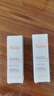 雅漾（Avene）舒潤眼霜10ML*2 保濕滋養(yǎng)眼周 改善暗沉 淡化細紋黑眼圈 提拉緊致 曬單實拍圖