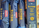 SWIFTSwift 芝士牛肉卷 (280g*3) 840g 曬單實拍圖