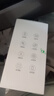 喬安800萬(wàn)像素?cái)z像頭監(jiān)控?zé)o線wifi網(wǎng)絡(luò)高清夜視監(jiān)控器360度無(wú)死角帶夜視全景云臺(tái)家用AI監(jiān)控手機(jī)遠(yuǎn)程 曬單實(shí)拍圖