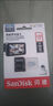 閃迪（SanDisk）128GB TF(MicroSD)內(nèi)存卡 4K極速金卡A2 V30 U3行車記錄儀 運動相機無人機 監(jiān)控存儲卡 讀190MB/s 曬單實拍圖