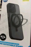 KEKLLE【膚感支點(diǎn)殼】適用iPhone14手機殼 蘋(píng)果14保護套 磁吸支架磨砂防摔鏡頭全包軟邊保護套 象牙白 曬單實(shí)拍圖