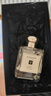 祖瑪瓏香水 藍(lán)風(fēng)鈴香水50ml 七夕情人節(jié)禮物 生日禮物 女生 禮盒 曬單實(shí)拍圖