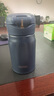 膳魔師（THERMOS）2023日本膳魔師保溫杯男女便攜不銹鋼超輕可愛迷你水杯子250毫升 藍黑250ml 曬單實拍圖