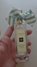 祖瑪瓏香水 鼠尾草與海鹽香水30ml 七夕情人節(jié)禮物 生日禮物 女生 禮盒 曬單實(shí)拍圖