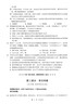 歐萊德（OULAIDE）21v鋰電鉆手電鉆家用充電電鉆多功能電動螺絲刀電起子螺絲批電轉(zhuǎn) 21v鋰電鉆+鉆頭套裝 曬單實拍圖