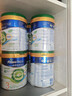 美素佳兒（Friso）皇家有機(jī)系列 港版3段 幼兒配方奶粉 800g/罐 曬單實(shí)拍圖