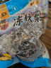 東北凍秋梨單粒250g 曬單實(shí)拍圖