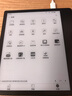 掌閱（iReader）Ocean4 Turbo 2025 7英寸智能閱讀本 電子書(shū)閱讀器 墨水屏電紙書(shū) 平板電腦學(xué)習看漫便攜 星際黑 曬單實(shí)拍圖