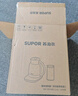 蘇泊爾（SUPOR）養(yǎng)生壺 煮茶器 燒水壺 大容量花茶壺恒溫水壺燒水壺電熱水壺 辦公室保溫煮茶壺 2L SW-20YQ65 曬單實拍圖