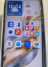 榮耀X60Pro 十面抗摔 6600mAh大電池 長續(xù)航 新品5G手機(jī) 榮耀X50升級版 【國家政府補(bǔ)貼】 典雅黑 8GB+256GB【365天碎屏險+3年質(zhì)?！?官方標(biāo)配 曬單實(shí)拍圖