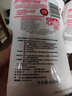 morning fresh晨新辰清澳洲進(jìn)口濃縮洗潔精爆汁柑橘400ml*3高效果蔬奶瓶清洗劑 曬單實拍圖