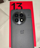 【9成新】一加 13 12GB+512GB 黑曜秘境 高通驍龍?8至尊版 6000mAh 冰川電池 AI智能游戲手機(jī) 旗艦影像性能手機(jī) 曬單實(shí)拍圖