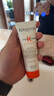 卡詩（KERASTASE）滋養(yǎng)恒護蛋白護發(fā)乳 試用裝&介意慎拍75ml*2支 曬單實拍圖