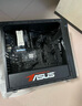 華碩 i5 12400F/14600KF/RTX5060/5060Ti顯卡電競游戲臺式電腦主機專項補貼直播全套組裝diy整機WJ11C i5 13400F/華碩RTX3050丨規(guī)格四 華碩品質(zhì) 堅若磐 曬單實拍圖