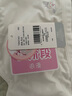 三槍童裝A類抑菌發(fā)育期柔棉二階段女童學(xué)生少女文胸 乳白  165 /A85  曬單實(shí)拍圖