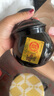 白水杜康 漢唐酒窖 V80 52度 500ml*6瓶 整箱裝 中秋送禮 曬單實拍圖