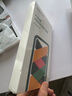 綠聯(lián) 適用iPhone15Pro手機(jī)殼 蘋(píng)果15Pro磁吸殼 MagSafe保護(hù)套 無(wú)線充電 防摔 磨砂黑色 曬單實(shí)拍圖