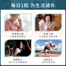 澳佳寶Blackmores3倍魚油軟膠囊1500mg深海Omega3含DHAEPA成年人150粒 曬單實拍圖