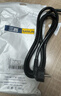 三吝 歐標歐規歐式電源線(xiàn)品字尾純銅電腦打印機連接線(xiàn)1.5平方 VDE認證1.8米 SL-00063 曬單實(shí)拍圖