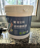 嘉寶莉（CARPOLY）水性瓷磚玻璃漆家用墻面衛(wèi)生間耐磨防水漆翻新改色漆磨砂玻璃1kg 曬單實拍圖