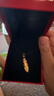 中國黃金（CHINA GOLD）黃金項鏈女男款立體足金九眼天珠項鏈掛墜節日生日禮物送女友愛(ài)人 九眼天珠項鏈-A款 曬單實(shí)拍圖
