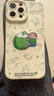 XP適用蘋(píng)果13promax手機(jī)殼鏡頭全包iphone13promax軟散熱硅膠男防摔高級(jí)感蠟筆小新-古董白喝口椰子 曬單實(shí)拍圖