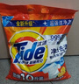汰漬洗衣粉10斤裝凈白去漬大袋批發(fā)非皂粉持久留香深層去污檸檬家庭裝 曬單實拍圖