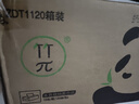 竹π抽紙竹派軟抽本色無漂白母嬰適用餐巾衛(wèi)生紙（新舊包裝隨機發(fā)貨） 竹π本色紙 3層 120抽*15包 曬單實拍圖