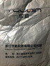 優(yōu)勤（YOUQIN）門(mén)把手防撞貼加厚硅膠冰箱防碰撞緩沖神器福字開(kāi)門(mén)撞福防撞墊 【灰色2個(gè)裝】開(kāi)門(mén)撞福 曬單實(shí)拍圖