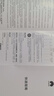 華為（HUAWEI）華為nova13 國(guó)家補(bǔ)貼15% 512GB 羽砂白  前置6000萬(wàn)超廣角人像 AI修圖 北斗衛(wèi)星圖片消息 鴻蒙手機(jī) 曬單實(shí)拍圖