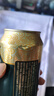 青島啤酒 TSINGTAO奧古特啤酒500ml*24/12罐整箱 原麥汁12度 青島登州路一廠(chǎng)產(chǎn)啤酒 奧古特 500mL 12罐 25年12月到期 曬單實(shí)拍圖