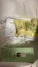倩碧干皮黃油125ml有油滋潤型乳液面霜敏感肌護(hù)膚品七夕情人節(jié)禮物 曬單實(shí)拍圖