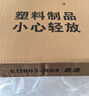 星優(yōu)透明收納箱大容量家用衣柜衣物塑料盒子玩具整理箱后備箱收納盒子 L-灰透款【長44寬30高25】 曬單實(shí)拍圖