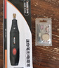邁卓瑞珍珠打孔器電磨小型桃核擴孔無患子手串珠DIY鉆孔機迷你電鉆神器 打孔套裝【24W調(diào)速-插電款】 曬單實拍圖