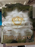 babycare金山茶花紙尿褲NB68片(<5kg)新生兒嬰兒尿不濕超薄透氣輕柔花苞褲 曬單實拍圖