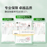 希望樹(shù)雙系統(tǒng)除醛機(jī) 空氣凈化家用室內(nèi)小型迷你臥室除甲醛 曬單實(shí)拍圖