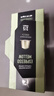 瑞幸咖啡法國濃縮膠囊咖啡粉黑咖啡10盒共5.3g*100顆適配nespresso膠囊機 曬單實拍圖
