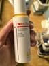 薇諾娜林高遠同款清透防曬乳50gSPF48PA防曬霜隔離護膚品七夕禮物 曬單實(shí)拍圖
