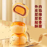 三只松鼠蛋黃酥禮盒800g 紅豆味約16枚雪媚娘禮盒休閑零食中秋團購送禮 曬單實拍圖