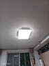 TCL照明 LED客廳燈北歐簡約大氣臥室吸頂燈 知玉系列三色調(diào)光包安裝 曬單實(shí)拍圖